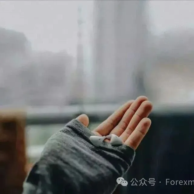 外汇基础知识全面解析：从概念到市场一文掌握所有关键点