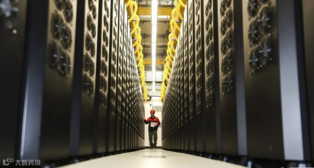 贵安超算中心.jpg
