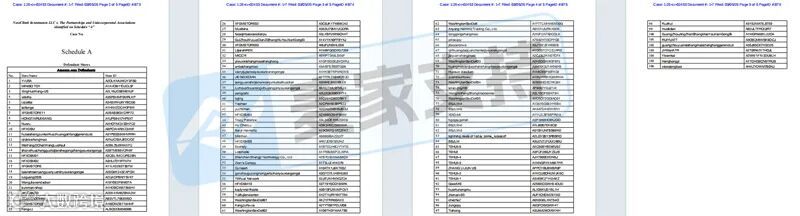 6-cv-02453，跨境卖家注意！Nextclimb商标已立案维权，106店面临TRO冻结风险！"