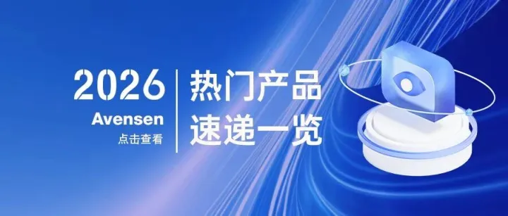 HDMI转USB3.0 带环出 带模拟音频 视频采集器