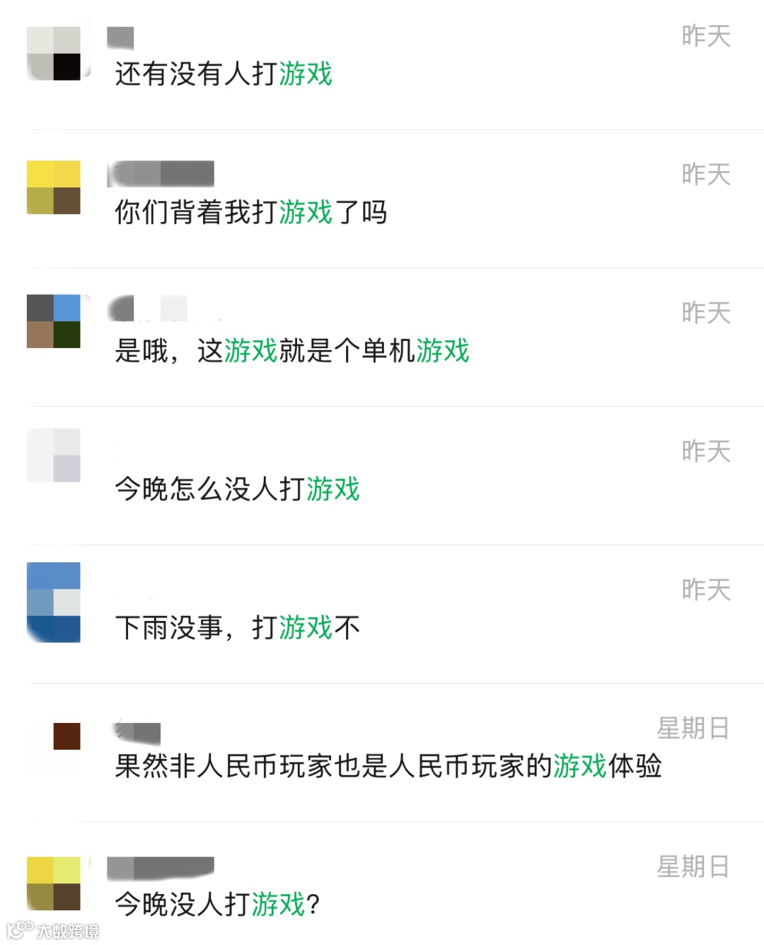 微信图片_20250923140911_291_130.png