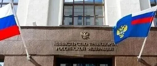 强制数字化！俄罗斯ГосЛог平台落地，深圳俄速达白关专线稳通无忧