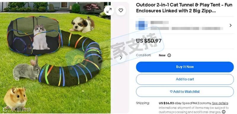 宠物隧道帐篷专利+Koneka 服饰维权,TRO 警报拉响!