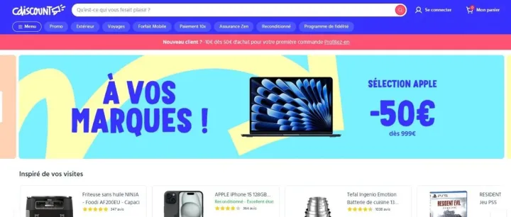 一天一家跨境电商平台：Cdiscount