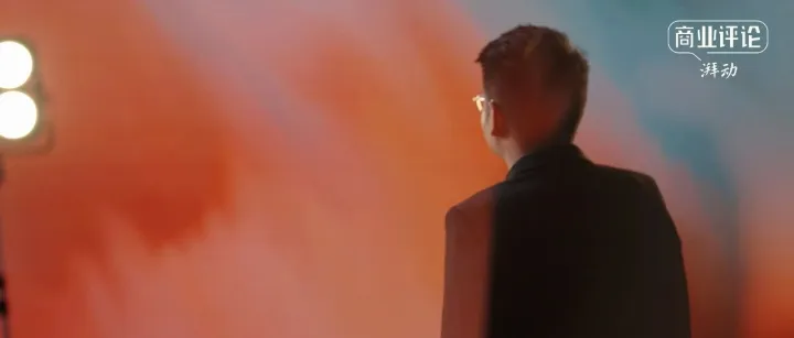 快樂，愛與自由：向上的力量 |  沈帥波和他的朋友們第四季