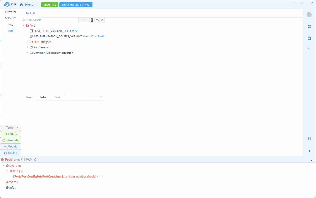 yt-config-tool-2-4-0