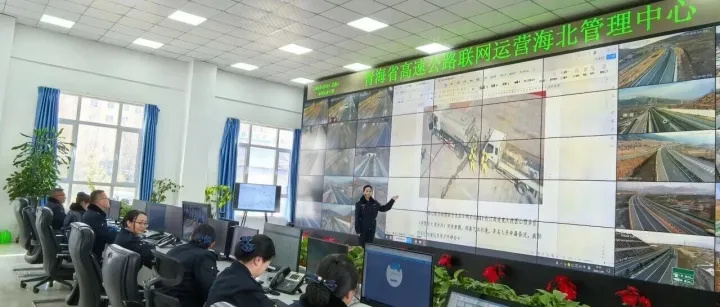 【“青心”暖归途】<em>海北</em>管理中心筑牢春运安全屏障  护航万家平安归途