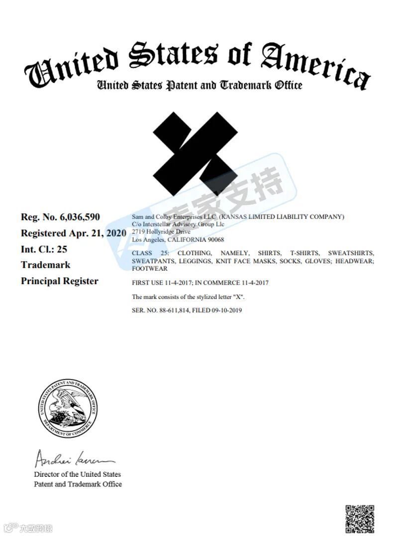 6-cv-00091,1500万粉丝品牌告急!XPLR商标被侵权,Sullivan律所发起TRO狙击战!"