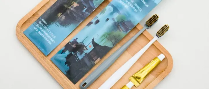 最美客房用牙具？