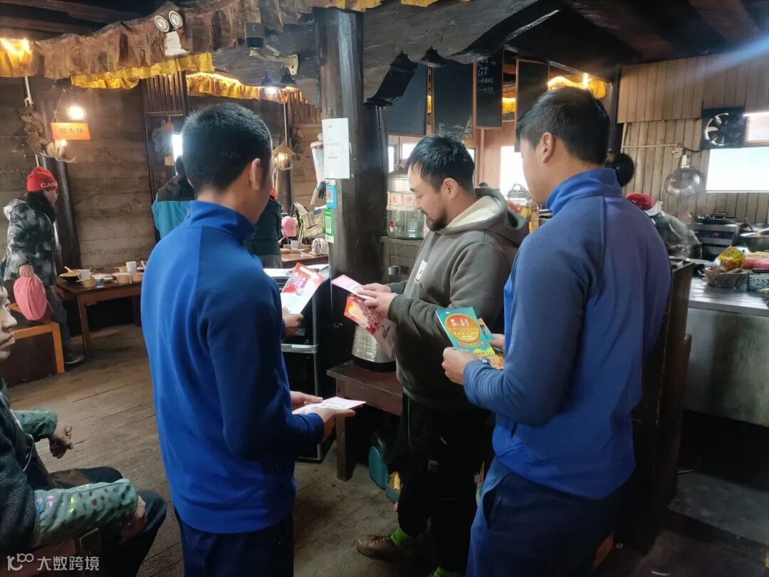 开展消防宣传 (2).jpg