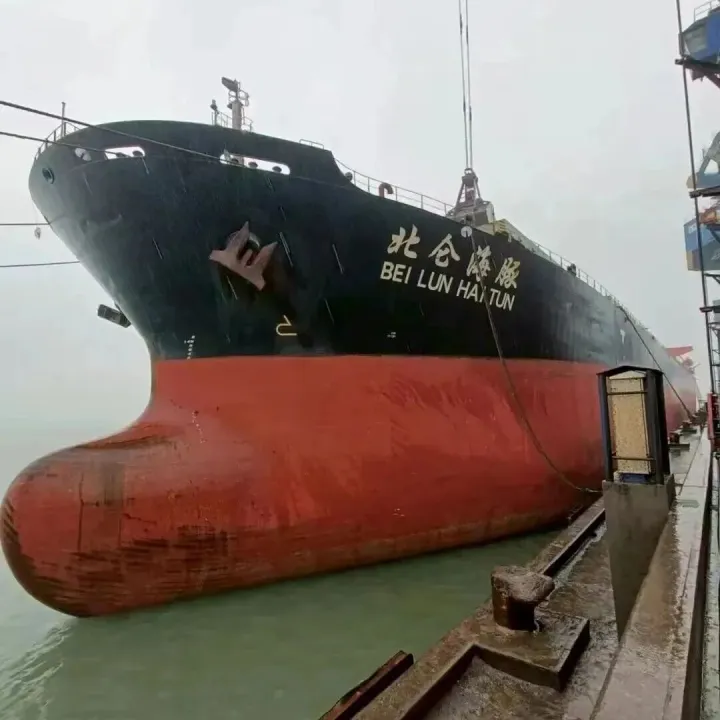 【竞价】“北仑海豚”轮挂牌转让公告