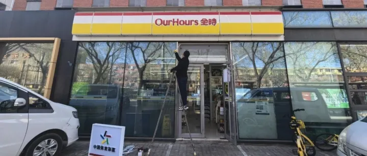 天宁1号园区门脸房11A-1招商信息