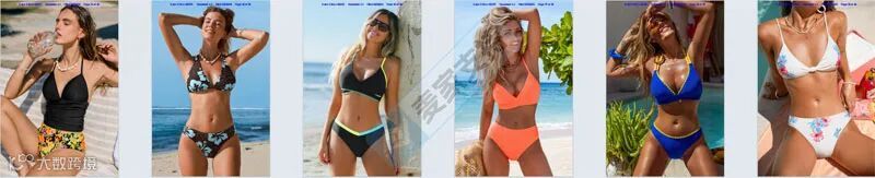 6-cv-00374,泳装跨境卖家必看!Cupshe母公司28张新版权图成TRO高危雷区!"