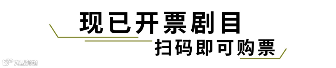 绿小图案-03.png