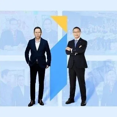 萬通保險特邀吳曉波，首講香港「新三寶」，探討新週期財富增長
