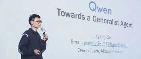 挥别林俊旸：吴泳铭再迎阿里AI“名场面”