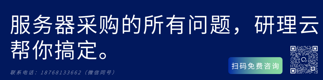 浙江工业大学李小年朱艺涵田金树团队Nature子刊:一个晶面,打破活性-选择性-稳定性权衡- 大数跨境