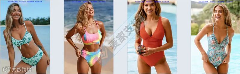 6-cv-00374,泳装跨境卖家必看!Cupshe母公司28张新版权图成TRO高危雷区!"