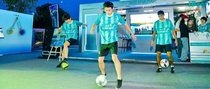 中超没抢到票？来这里，还有球衣免费送