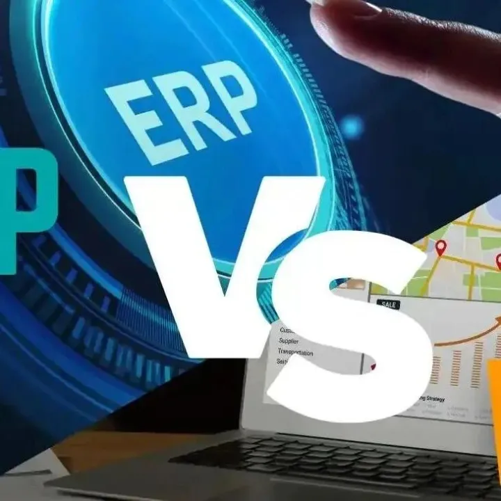 同样是仓库管理，ERP和WMS到底哪里不一样？