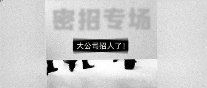 实力房企开年新机会 | 版纳（0226）