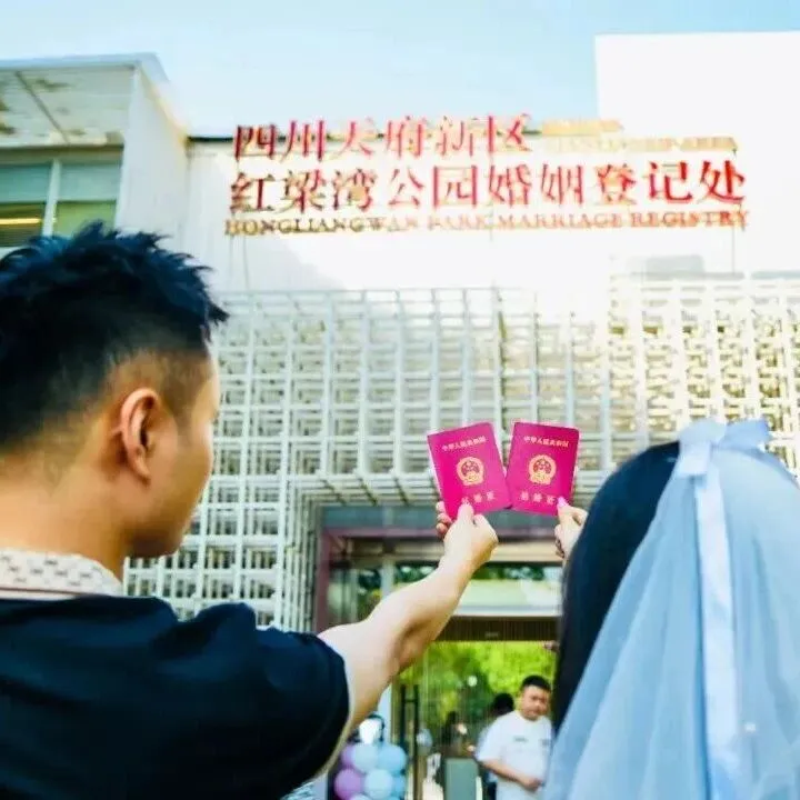 招募！集体颁证，一起来浪漫