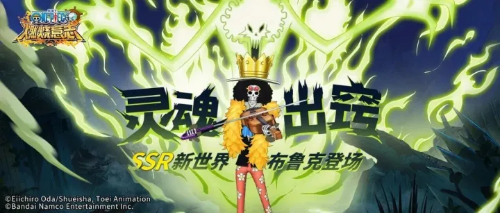 怀旧服|<em>12月</em><em>30</em><em>日新</em>服开服预告