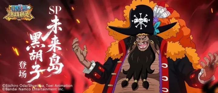 经典服|3月2日新服开服预告