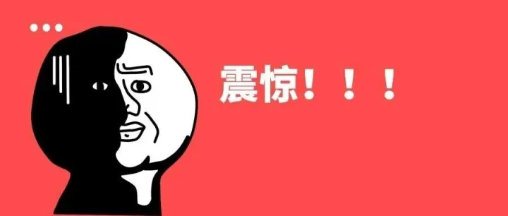 有点猛！鱼粉仍在飙升+停报、氢钙腾飞！饲企提价只是时间问题…