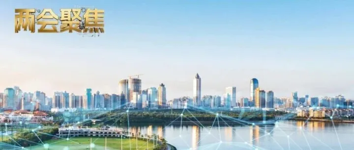 十五五专题：国家发改委主任：集成电路等重大项目投资千亿至万亿级，铸就国之重器