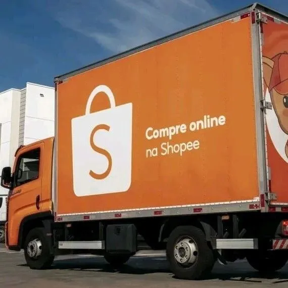 虾皮重磅布局：22万平方米物流仓加速巴西配送