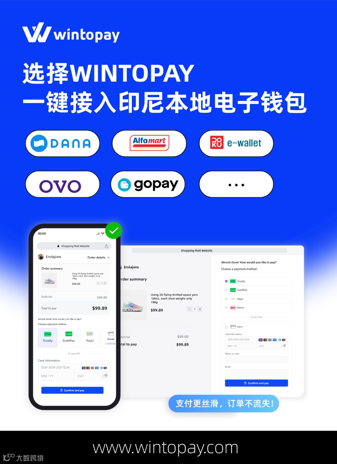 T251216193683-原始文件PSD - 副本.png