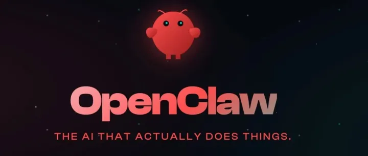 AI龙虾重构跨境电商：OpenClaw 5分钟完成一周工作量，帮我全自动完成新品推广全流程（真实案例拆解）