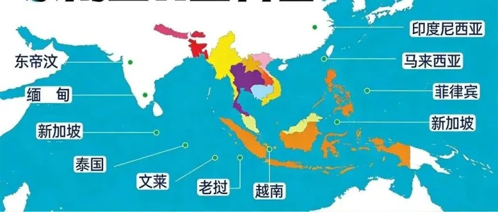 <em>东南亚</em>的出海与投资数据分析！【<em>东南亚</em>市场考察】