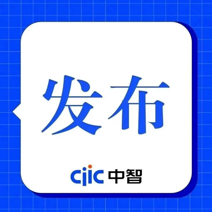 最少可休10天   工資照發(fā)