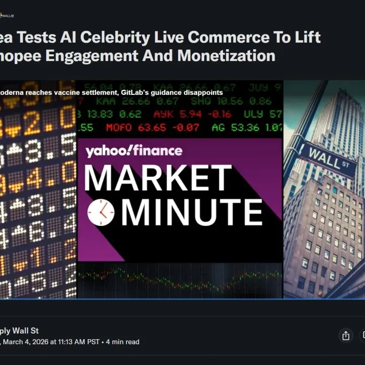 Sea的<em>AI赌注：数字人</em>直播能否挽救Shopee的颓势？