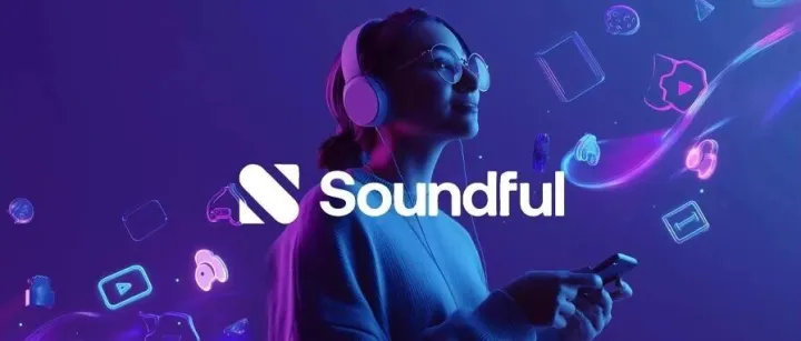 AI音乐生成！一键生成无版权专属音乐，100种风格随便挑！