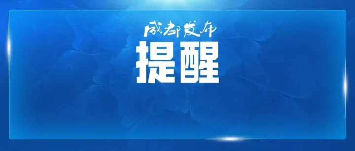 起床后第一件事，别忘了！