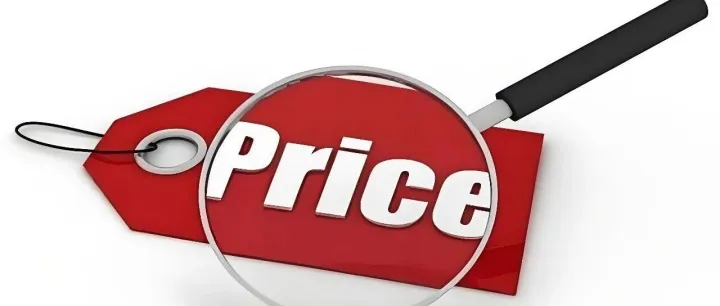 亚马逊后台价格设置全解析：很多卖家没搞懂的5大价格字段+4大隐藏定价工具