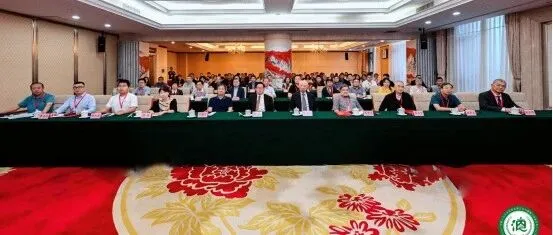 中國(guó)人口文化促進(jìn)會(huì)酒文化與健康工作委員會(huì)成立大會(huì)在京舉行