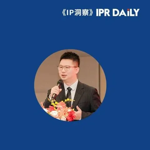 种子不应按照商业秘密保护——再议“<em>W68</em>”种子案