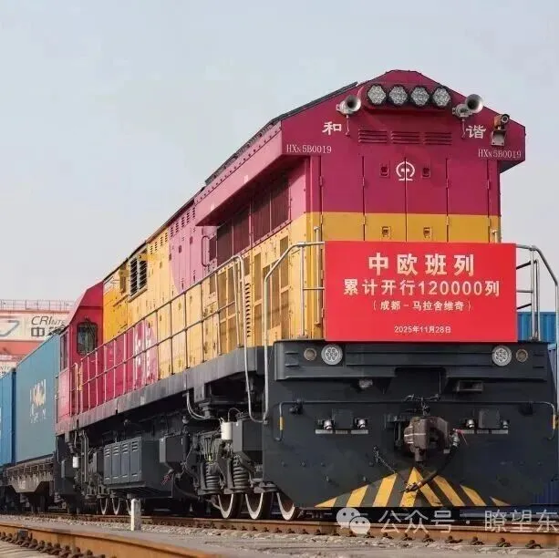 “国际蓉”破圈生长