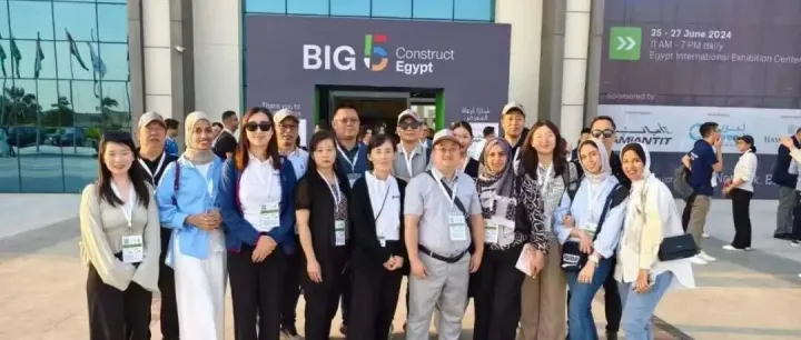 掘金北非桥头堡 | 2026埃及五大行业展 (The Big 5 Construct Egypt)展位招募中