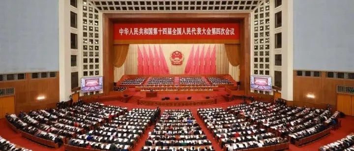 连续13年提到！2026政府工作报告再提跨境电商