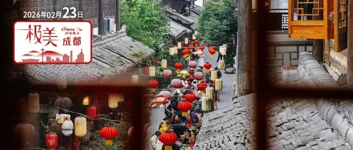 大年初七，祝<em>安康</em>！