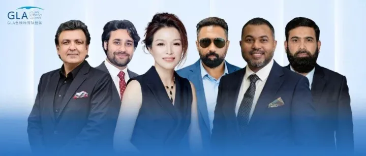 从危机到转机：硝烟下的全球物流应对思路｜GLA圆桌实录