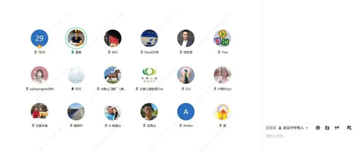 讀者心 VS 學(xué)者心：為什么同樣聽(tīng)分享，結(jié)果卻完全不同