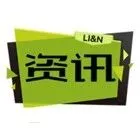 国家知识产权局2026年度考录公务员面试递补公告