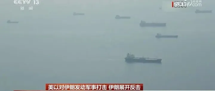 2026年3月7日新闻摘要国际油价创近6年最大单日涨幅！预计下周国内油价将迎“四连涨”