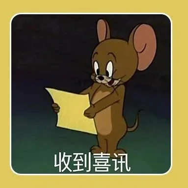 1月電商大漲10.9%，1660億關(guān)稅退款將至，美國(guó)消費(fèi)要爆發(fā)？